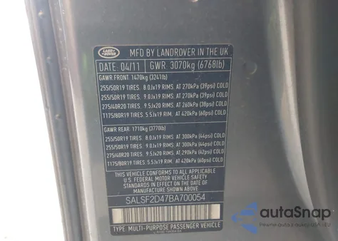 2011 Land Rover Range Rover Sport Hse из США, поврежденный, VIN SALSF2D47BA700054